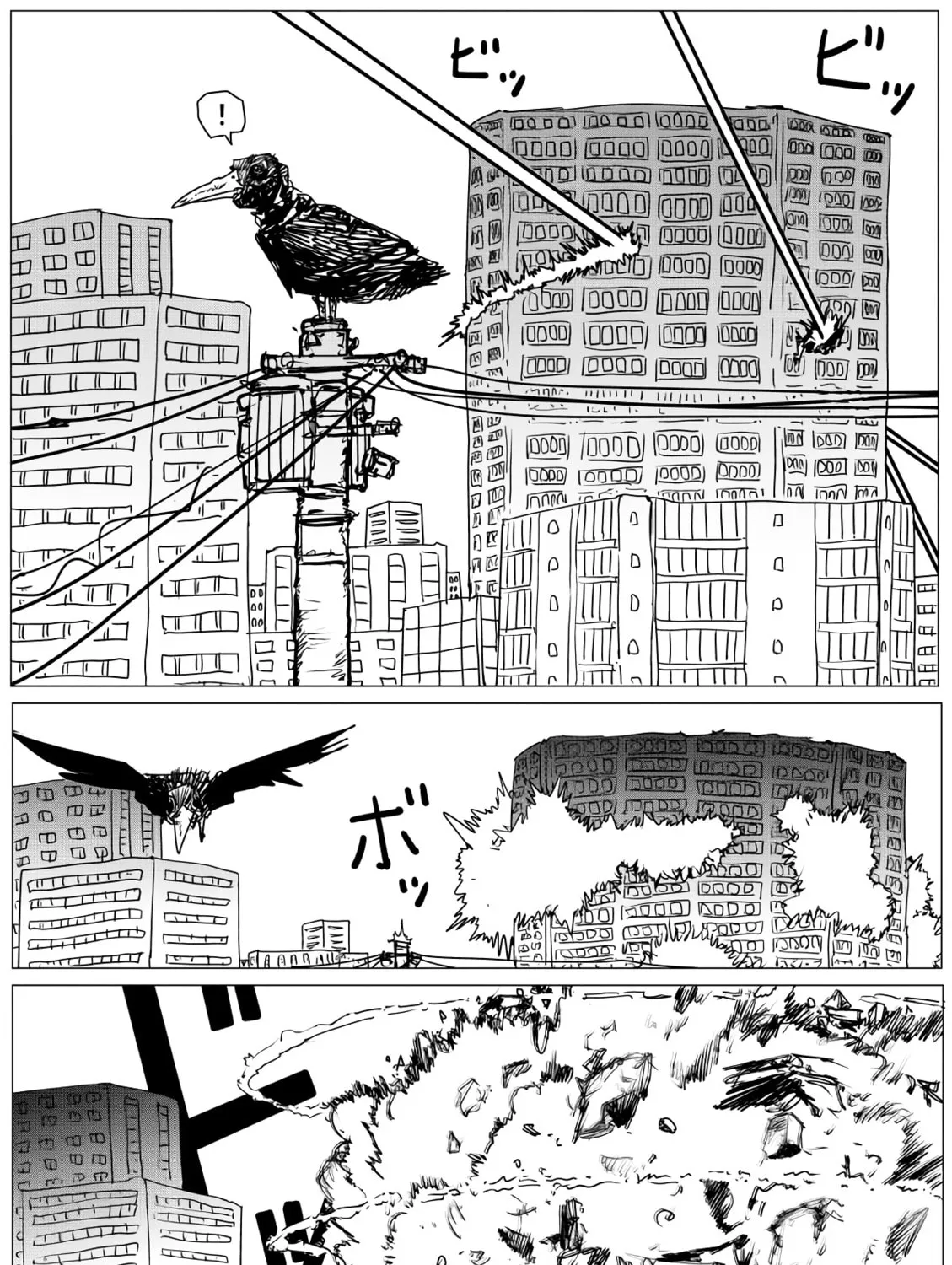 One Punch Man Chapter 142 page 2 - 