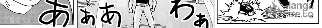 One Punch Man Chapter 143 page 5 - 