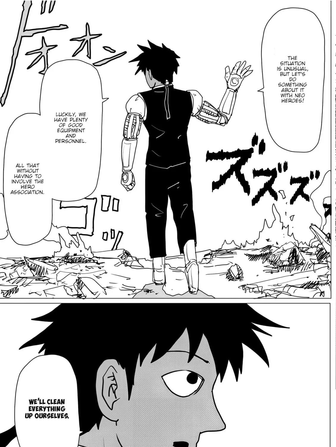 One Punch Man Chapter 145 page 20 - 