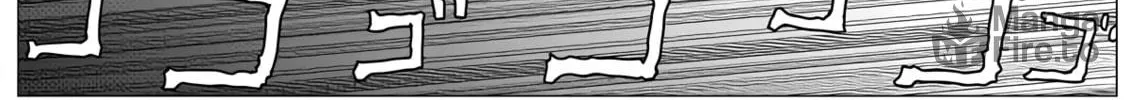 One Punch Man Chapter 145 page 39 - 