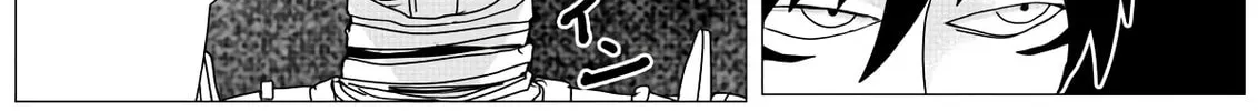 One Punch Man Chapter 148 page 7 - 