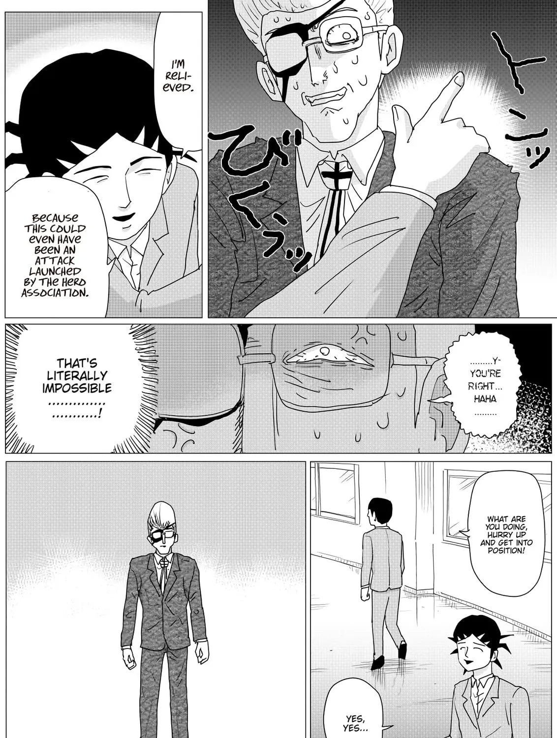 One Punch Man Chapter 149 page 14 - 