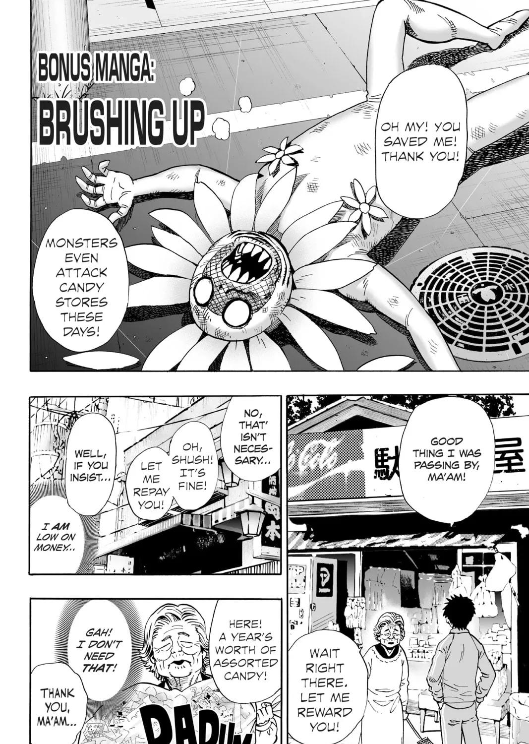 One Punch Man Chapter 15.5 page 1 - 