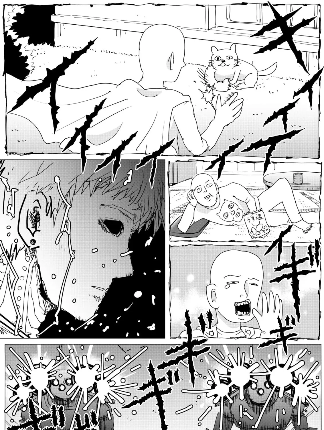 One Punch Man Chapter 150 page 44 - 