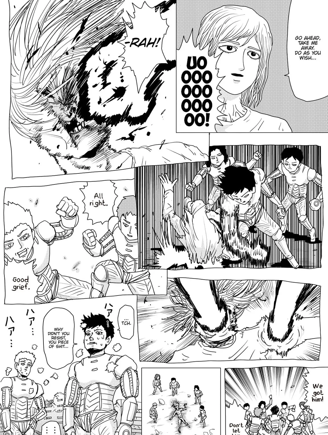 One Punch Man Chapter 150 page 6 - 