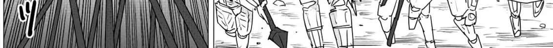 One Punch Man Chapter 150 page 55 - 