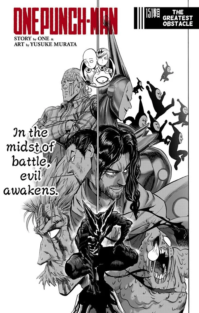 One Punch Man Chapter 151.1 page 1 - 