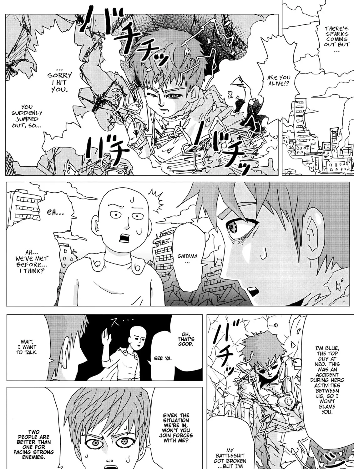 One Punch Man Chapter 151 page 2 - 