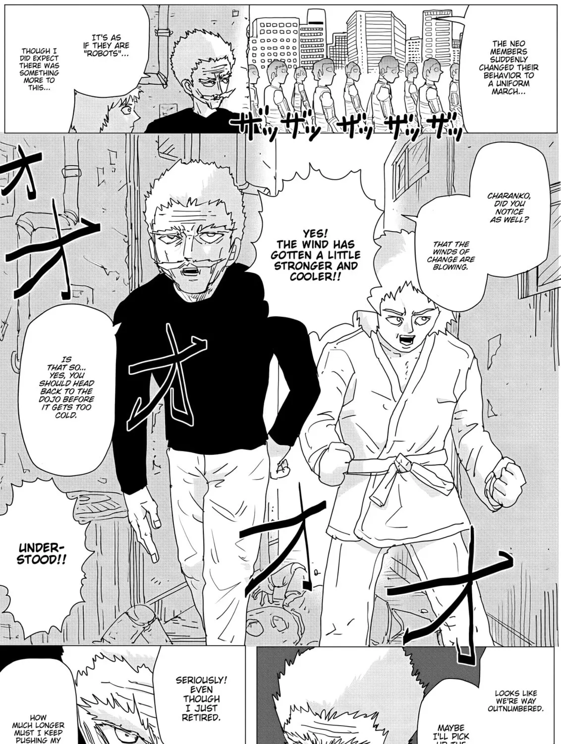 One Punch Man Chapter 151 page 12 - 