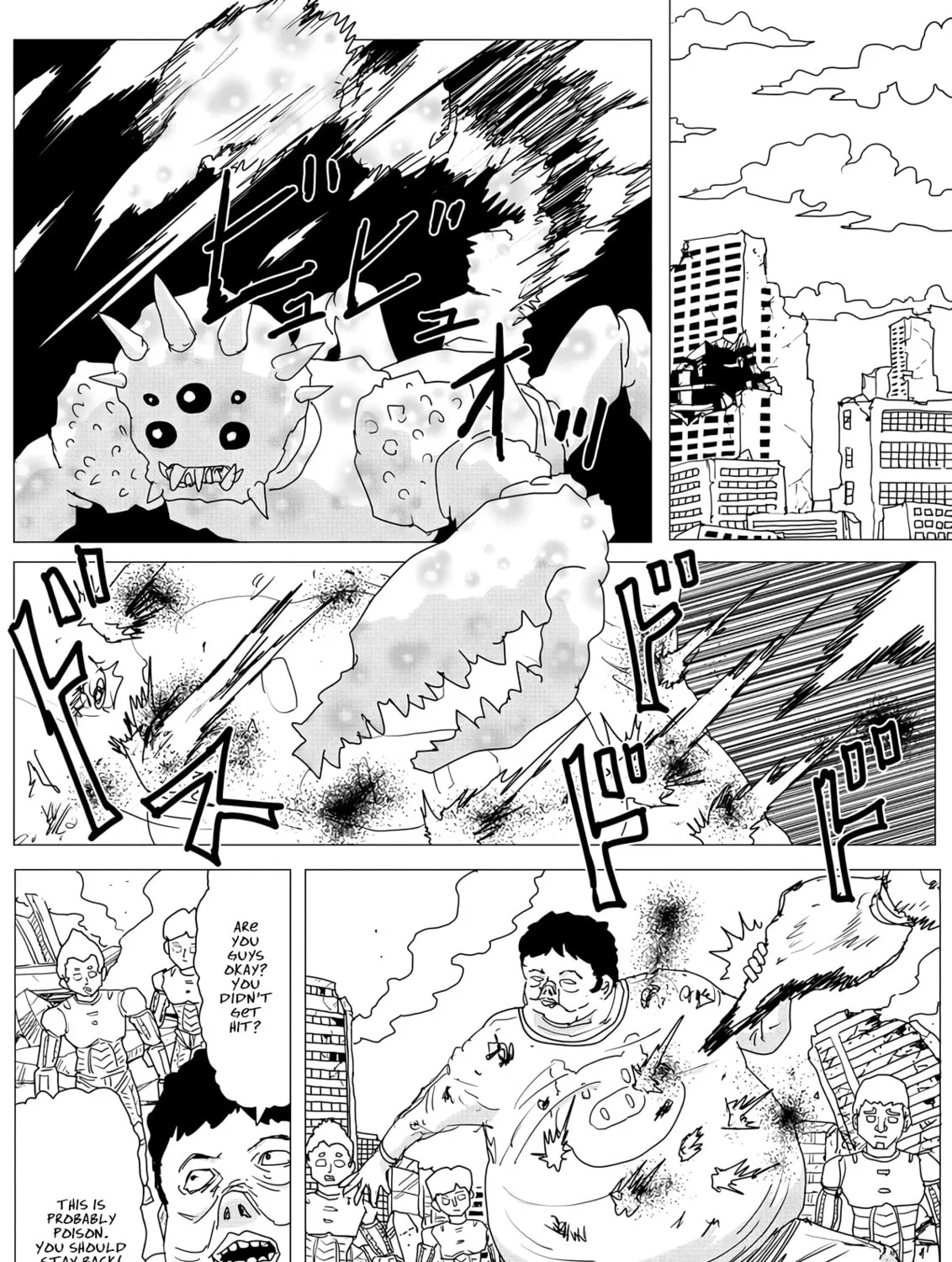 One Punch Man Chapter 151 page 6 - 