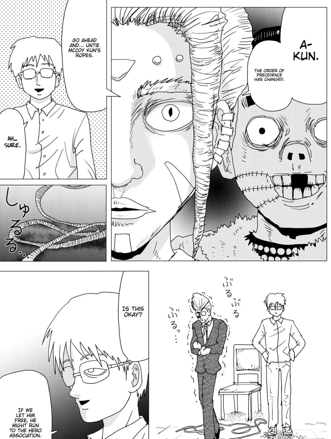 One Punch Man Chapter 152 page 12 - 