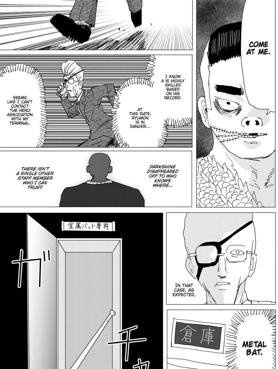One Punch Man Chapter 152 page 28 - 