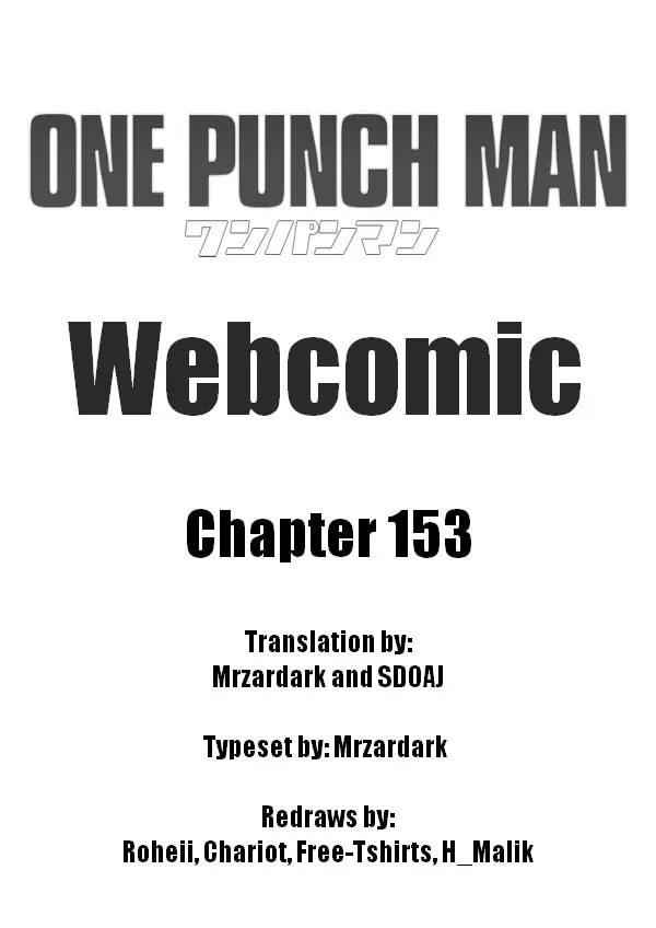 One Punch Man Chapter 153 page 1 - 