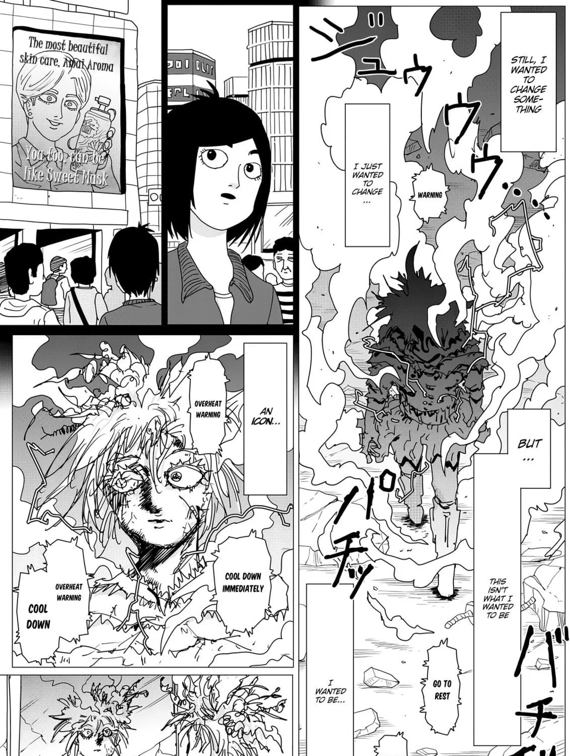One Punch Man Chapter 153 page 16 - 