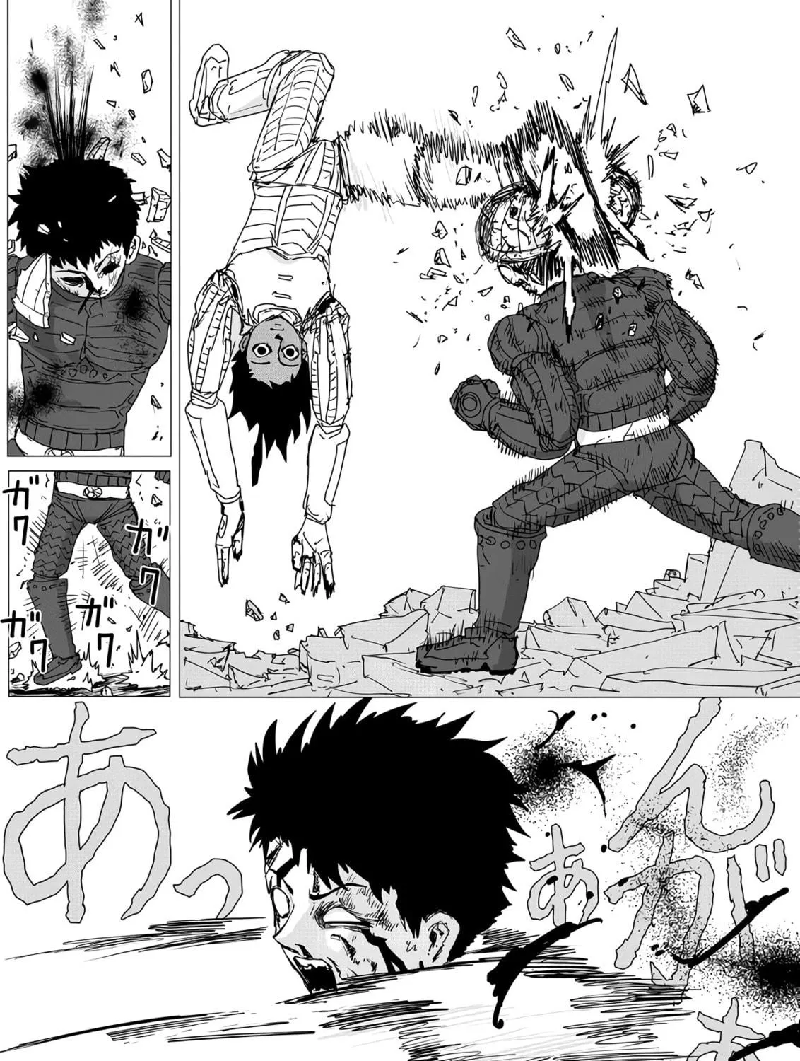 One Punch Man Chapter 154 page 34 - 