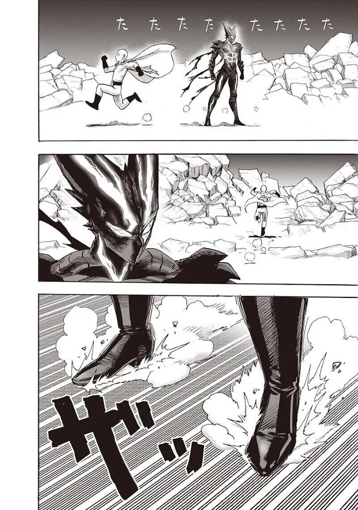 One Punch Man Chapter 155.1 page 6 - 