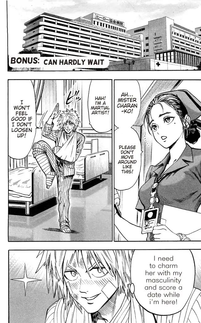 One Punch Man Chapter 158.1 page 2 - 