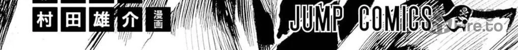 One Punch Man Chapter 162.5 page 11 - 