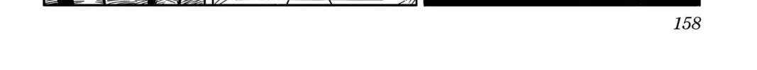 One Punch Man Chapter 20.5 page 14 - 