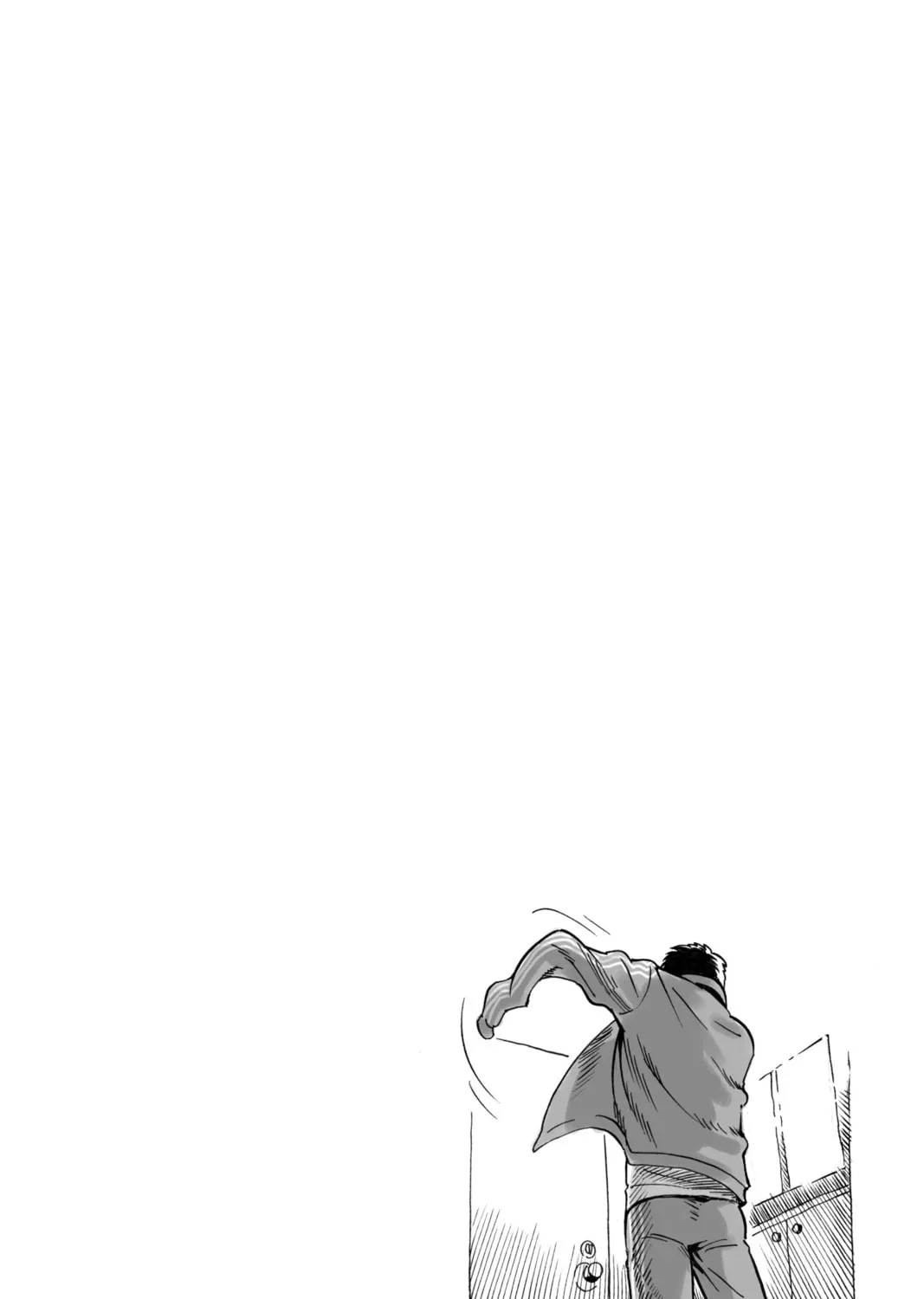 One Punch Man Chapter 20.6 page 3 - 