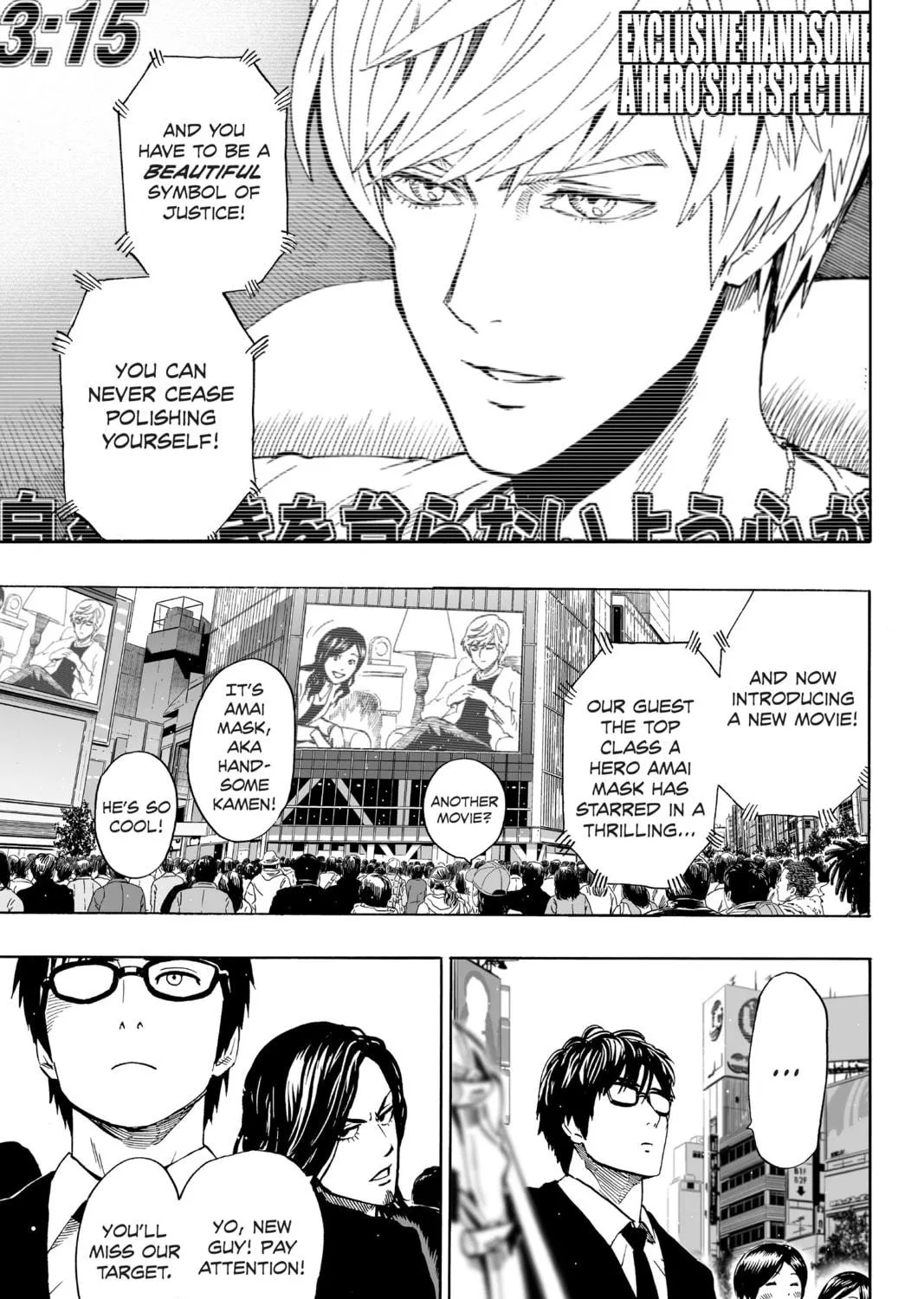 One Punch Man Chapter 20.6 page 9 - 