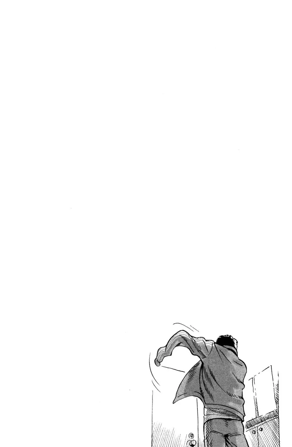One Punch Man Chapter 20.7 page 2 - 