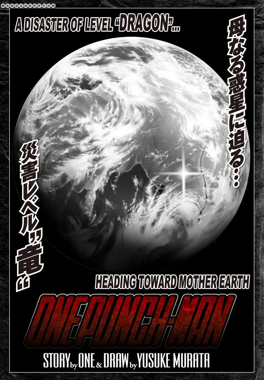 One Punch Man Chapter 21.2 page 2 - 