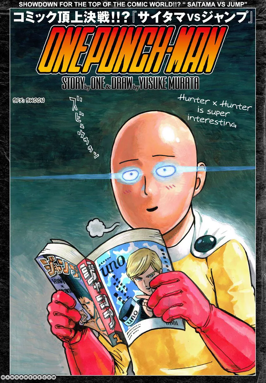 One Punch Man Chapter 21.3 page 2 - 