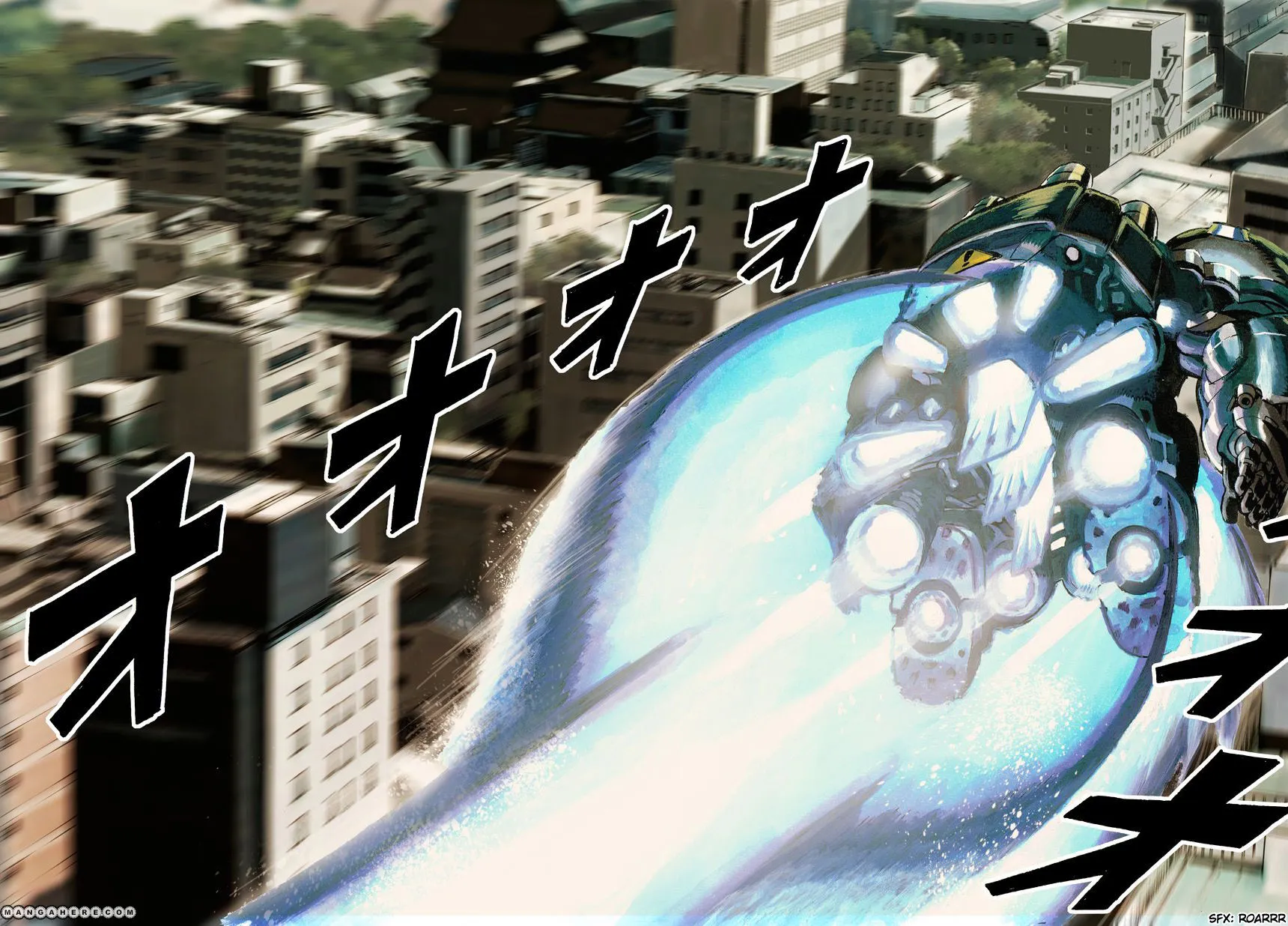 One Punch Man Chapter 21.3 page 4 - 