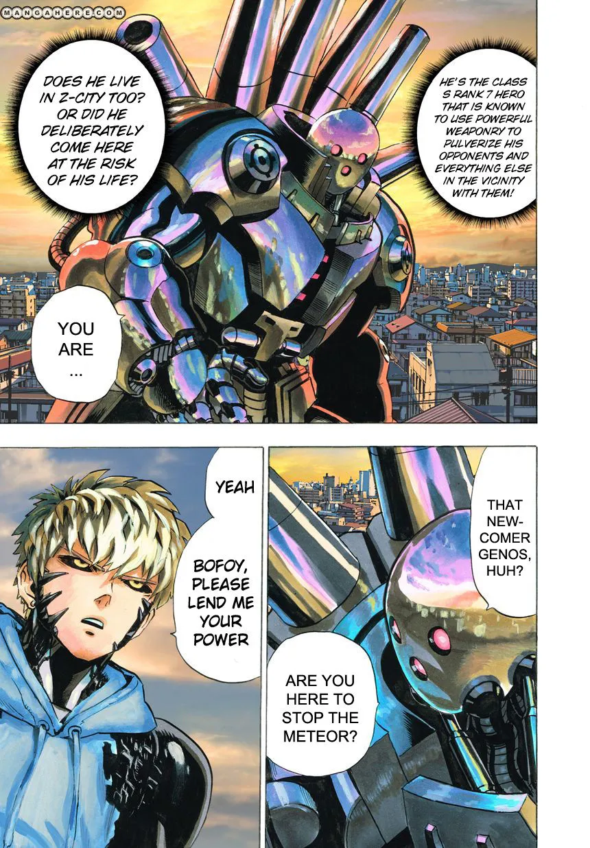 One Punch Man Chapter 21.4 page 2 - 