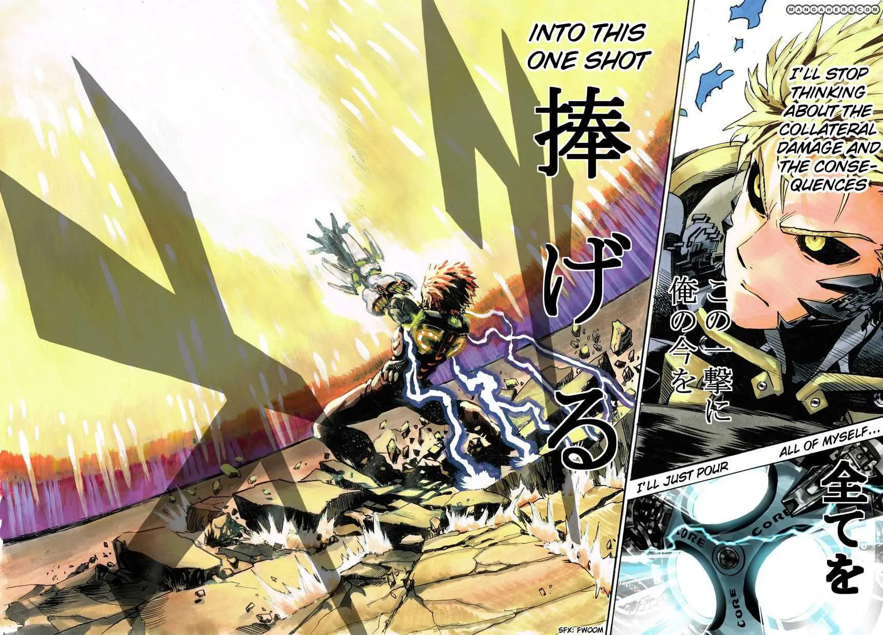 One Punch Man Chapter 21.4 page 19 - 