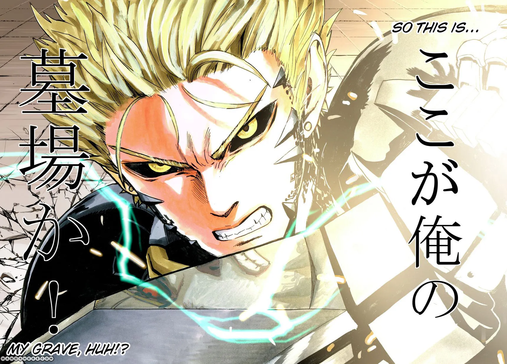 One Punch Man Chapter 21.4 page 22 - 