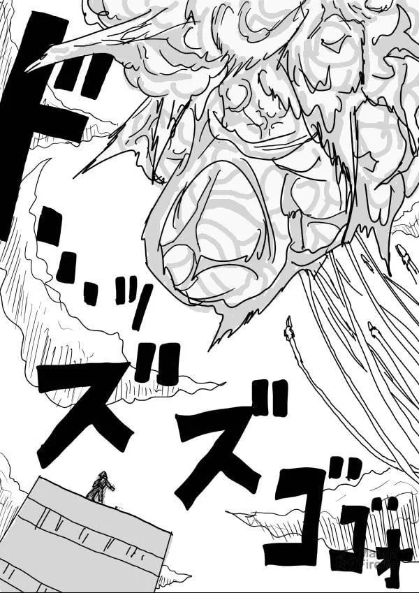 One Punch Man Chapter 21 page 3 - 