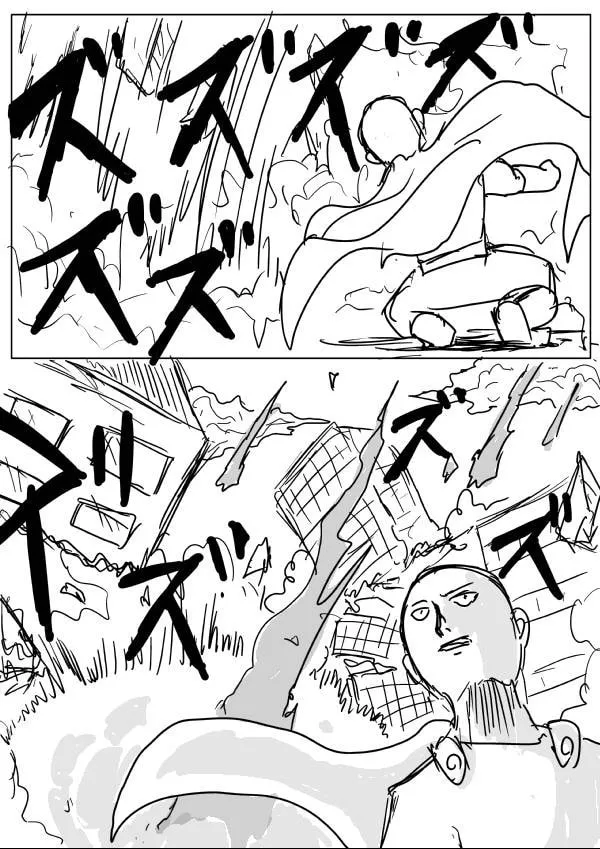 One Punch Man Chapter 22 page 4 - 