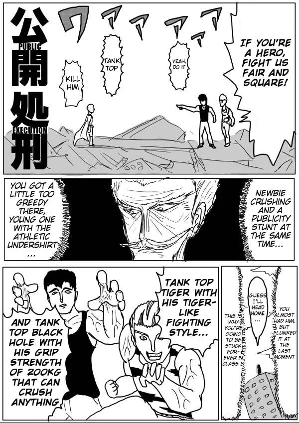 One Punch Man Chapter 23 page 11 - 