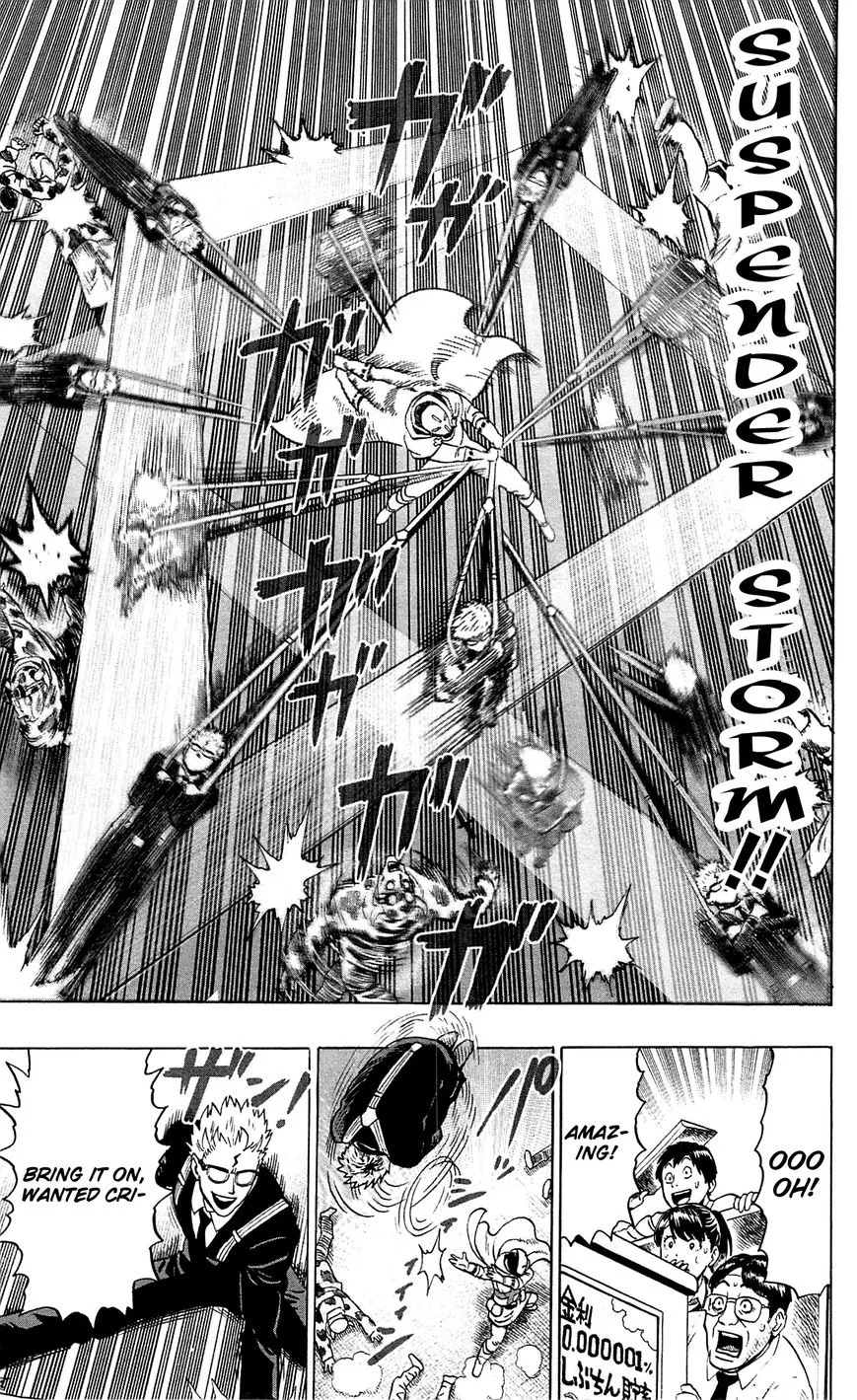 One Punch Man Chapter 26.5 page 17 - 