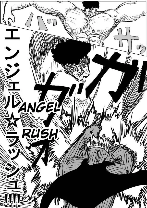 One Punch Man Chapter 26 page 14 - 