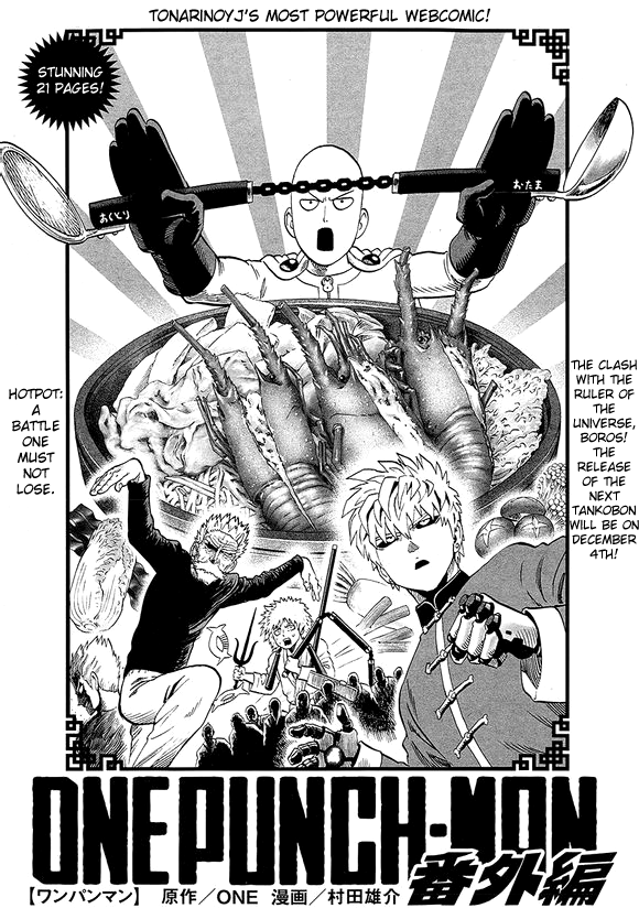 One Punch Man Chapter 283 page 1 - 