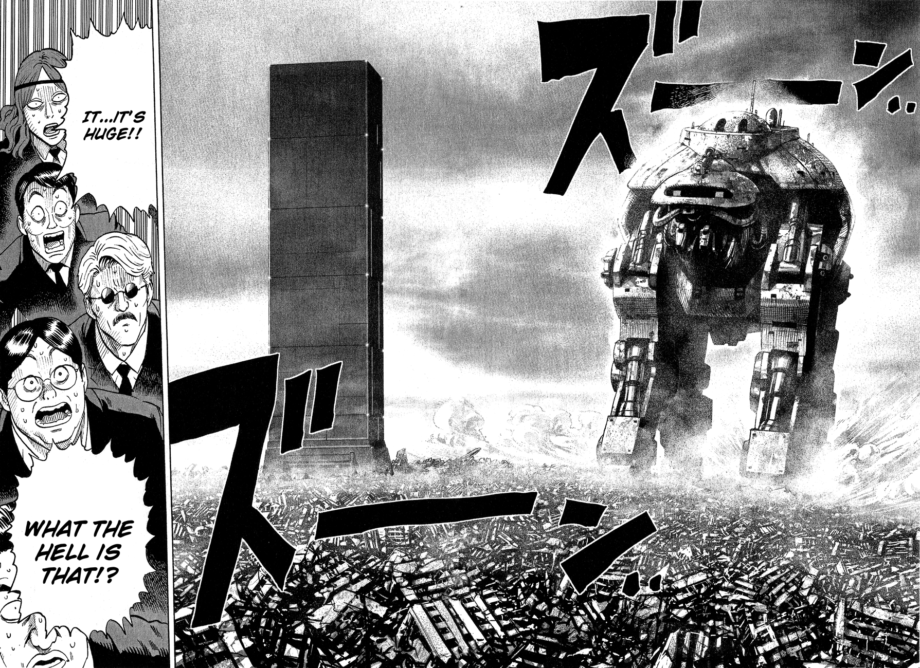 One Punch Man Chapter 294 page 4 - 