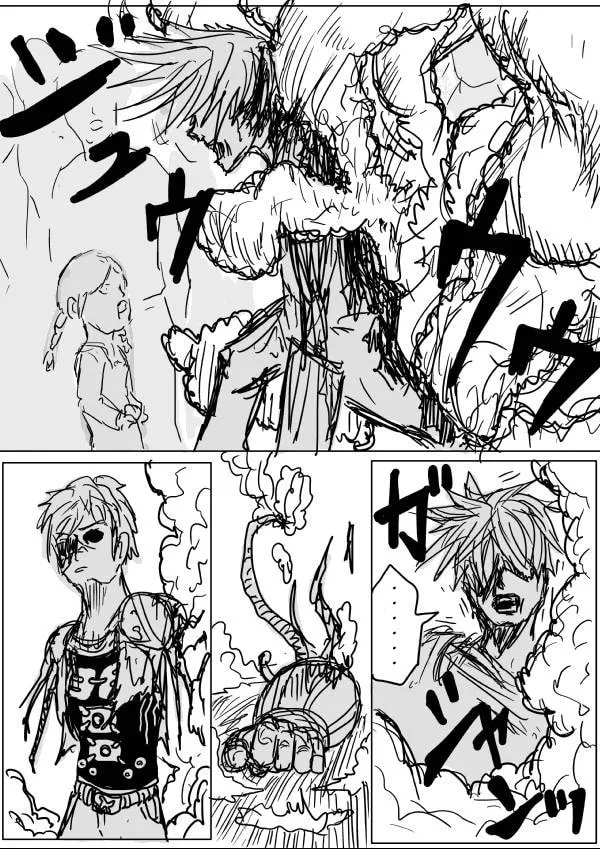 One Punch Man Chapter 30 page 1 - 