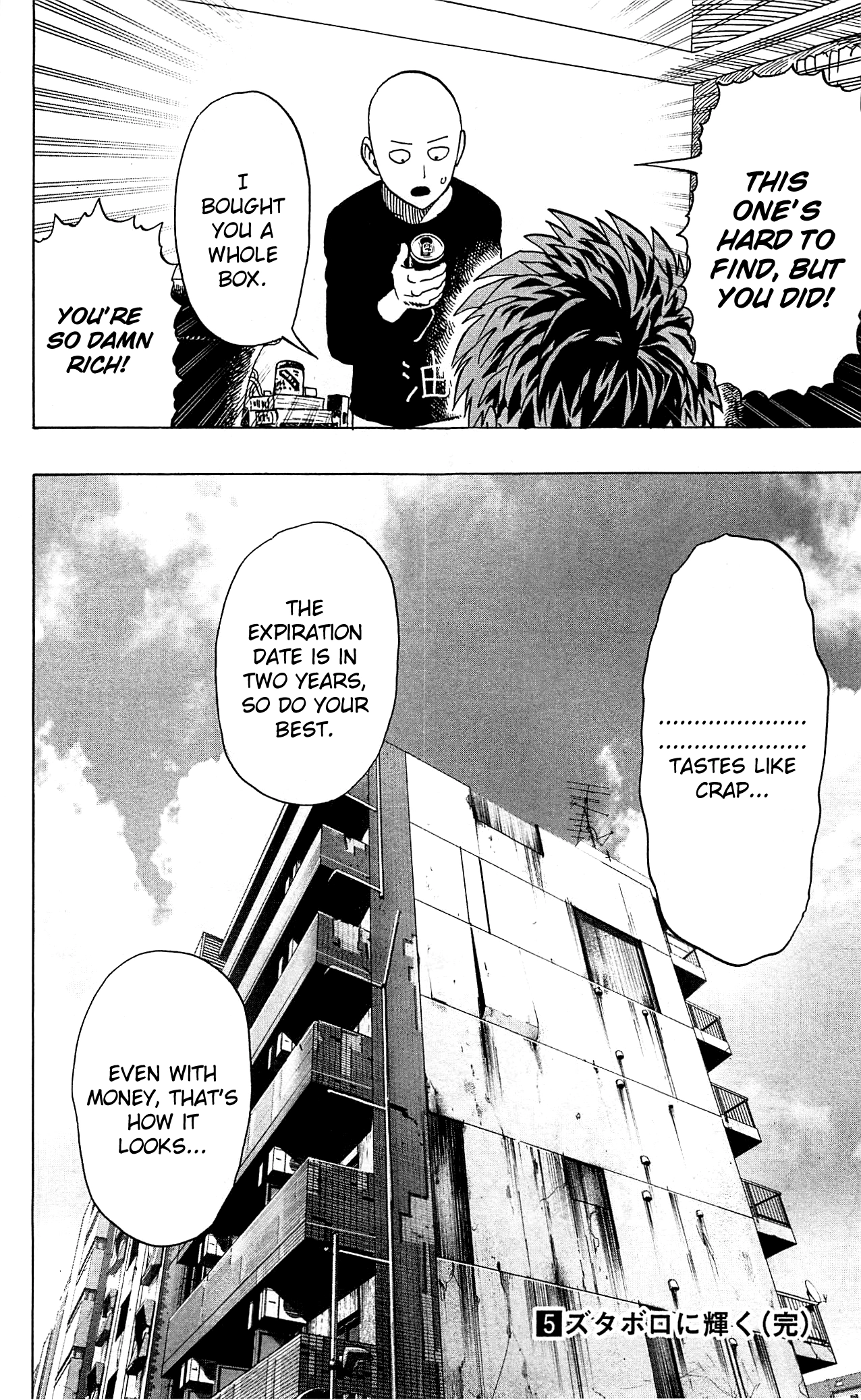 One Punch Man Chapter 306 page 28 - 