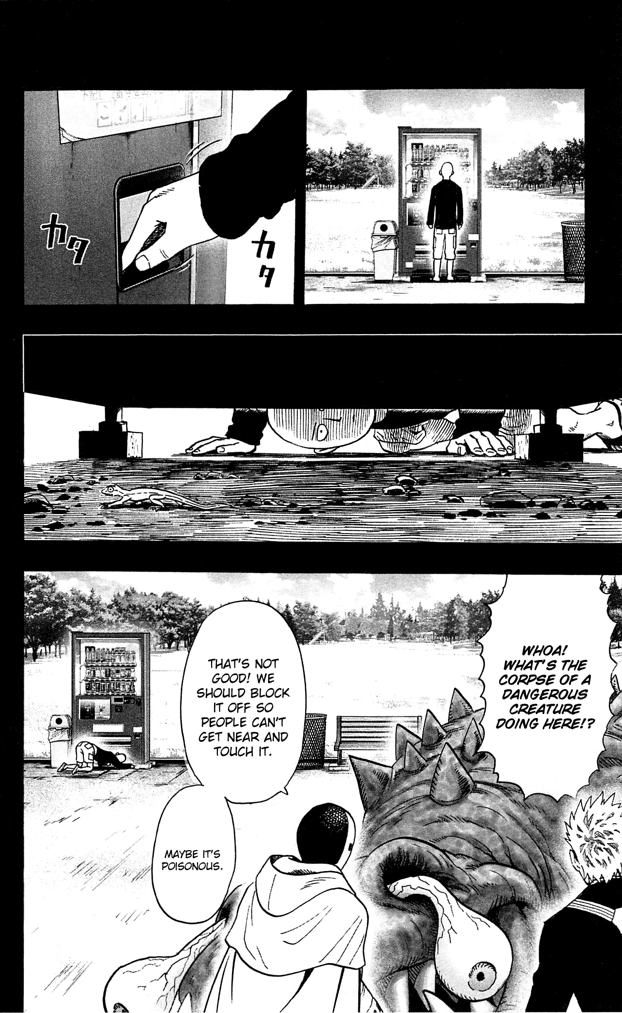 One Punch Man Chapter 306 page 6 - 