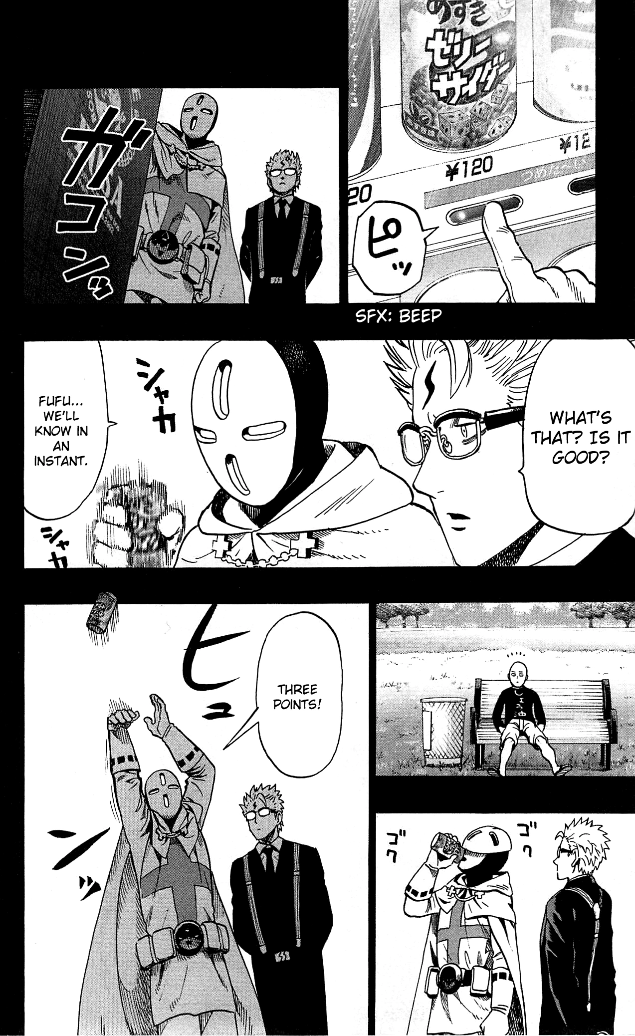 One Punch Man Chapter 306 page 8 - 