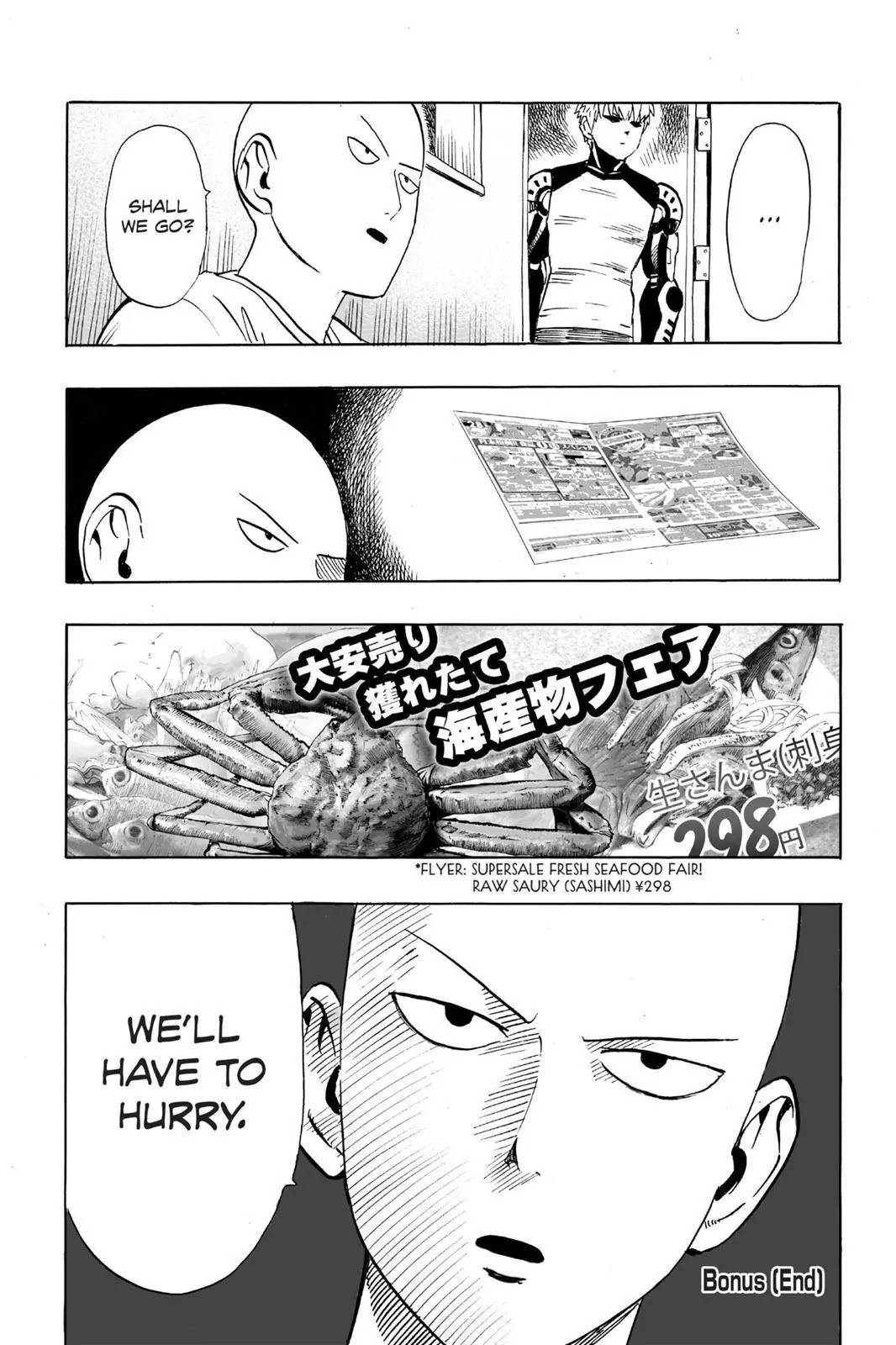 One Punch Man Chapter 312 page 2 - 