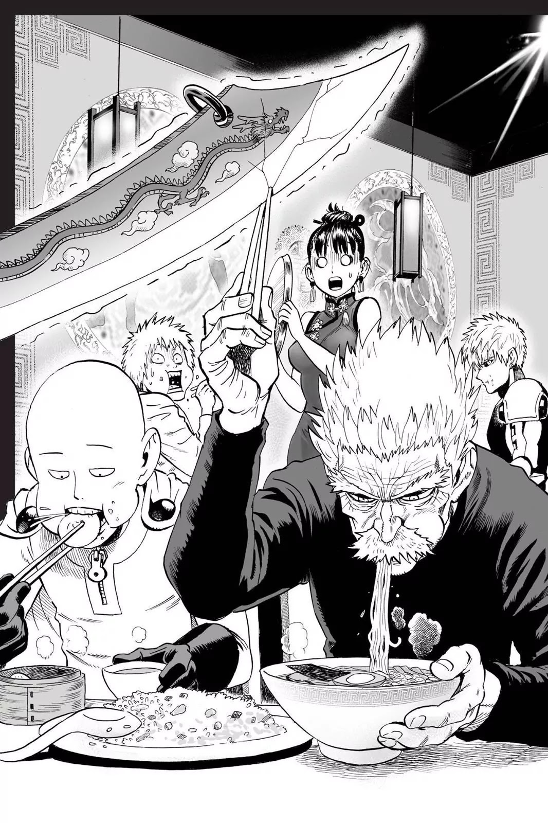 One Punch Man Chapter 312 page 4 - 