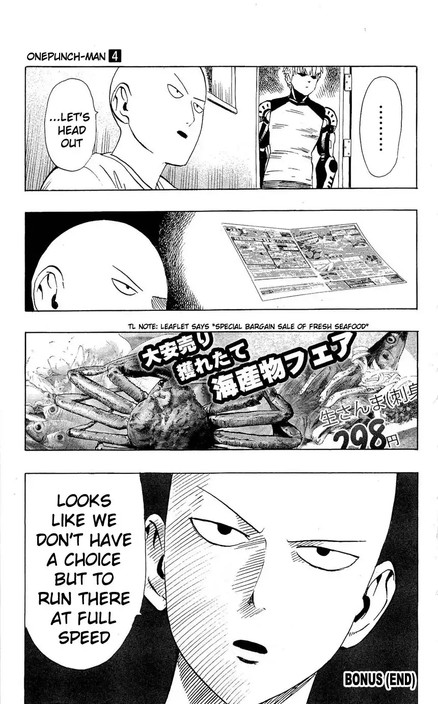 One Punch Man Chapter 313 page 29 - 