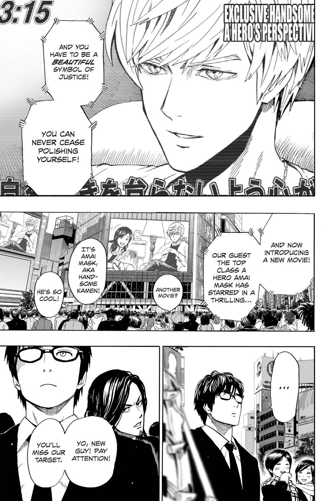 One Punch Man Chapter 319 page 5 - 