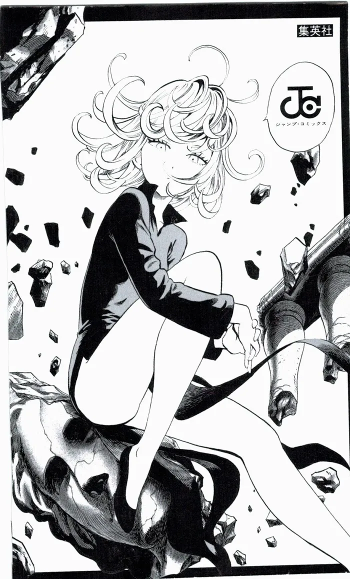 One Punch Man Chapter 33.5 page 21 - 