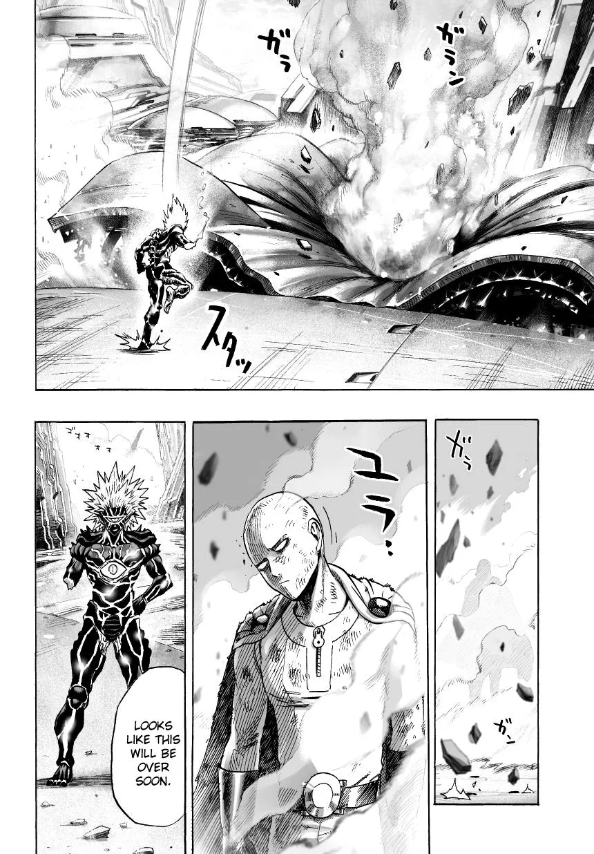 One Punch Man Chapter 34.6 page 17 - 
