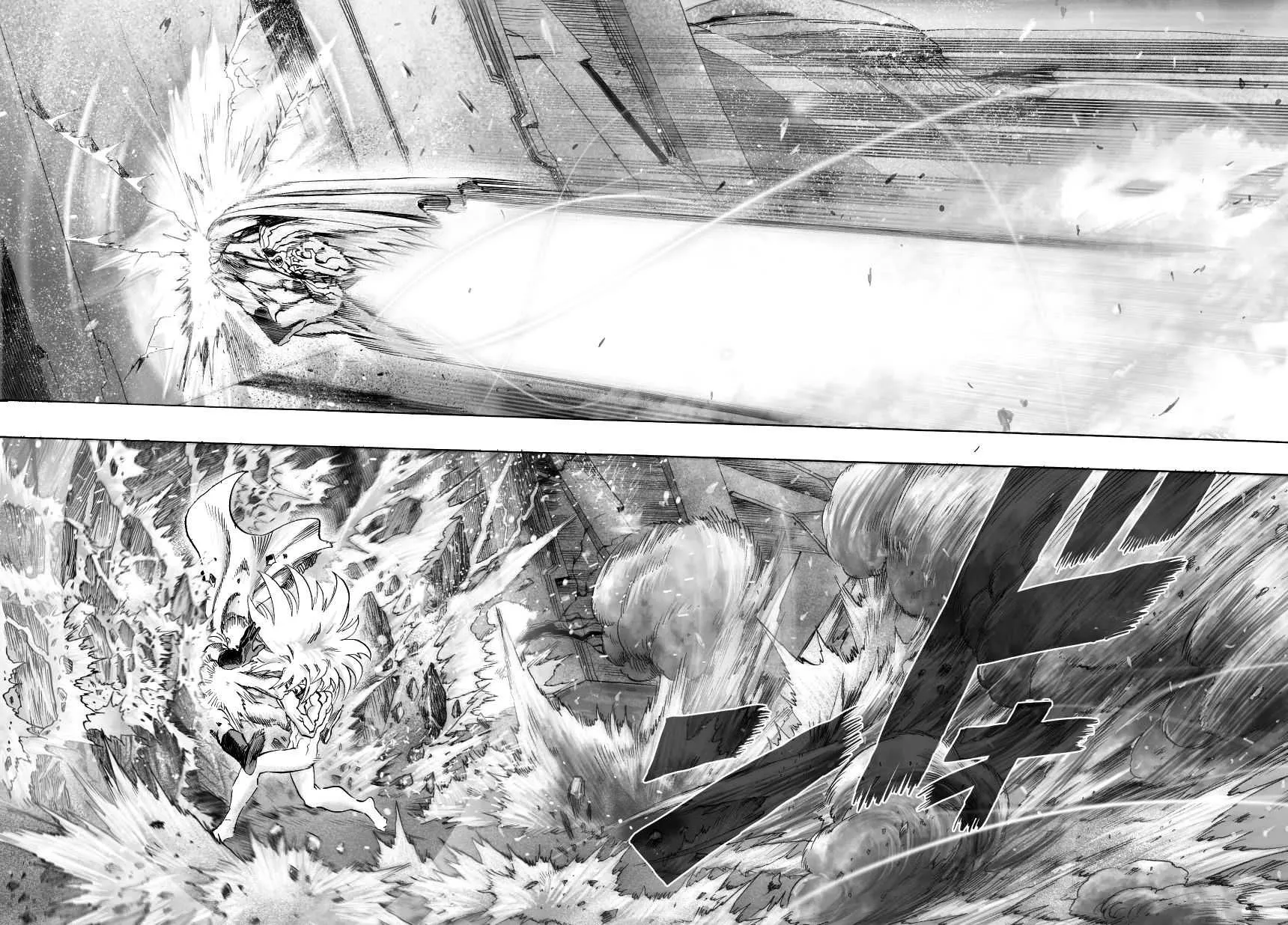 One Punch Man Chapter 34.7 page 4 - 